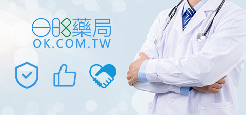 OK藥局如何合法銷售威而鋼、犀利士、樂威壯？