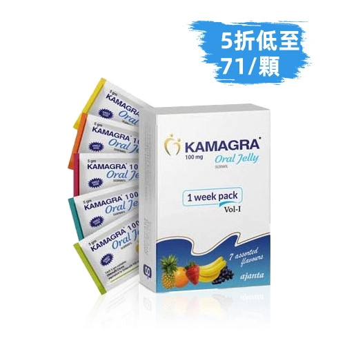 果凍型液態壯陽藥